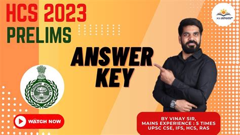 HCS Answer Key 2023 HCS Prelims Paper Analysis HPSC HCS Answer Key