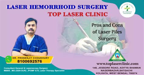 5 Pros And 5 Cons Of Laser Hemorrhoid Surgery