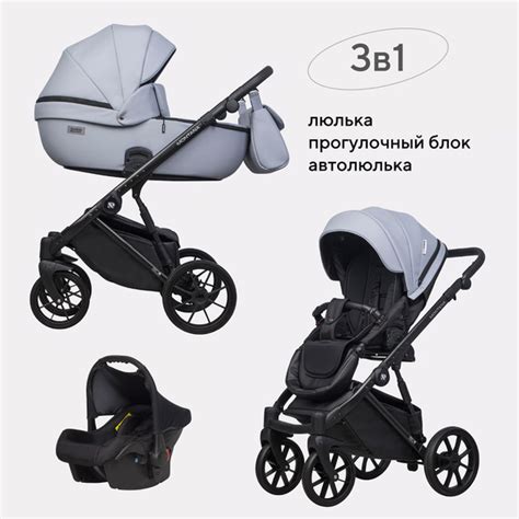 Коляска детская универсальная Riko Basic Montana Ecco 3 в 1, 23 Grey ...