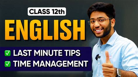 Class 12th English Last Minute Tips🔥 Presentation Time Management