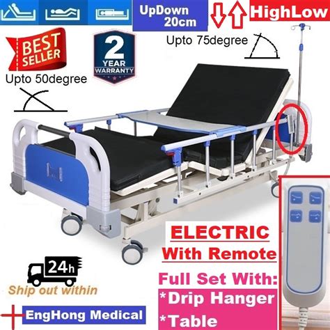 Enghong Functions Electric Hospital Bed Height Adjustable