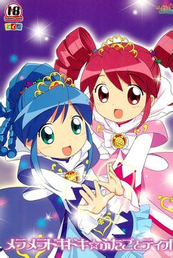 Artist Ueda Yuu Nhentai Hentai Doujinshi And Manga