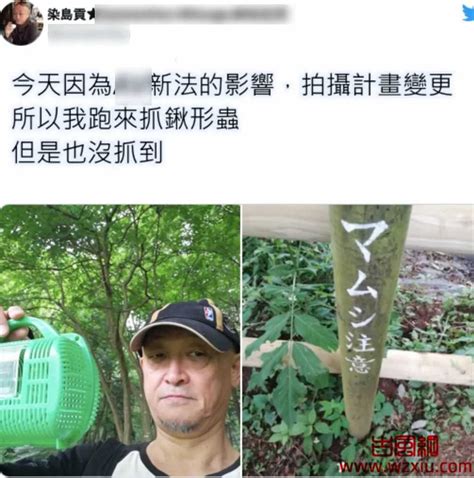 日本新法通过后av业界即将消失？女演员们担心自己要失业了！ 古风网络博客