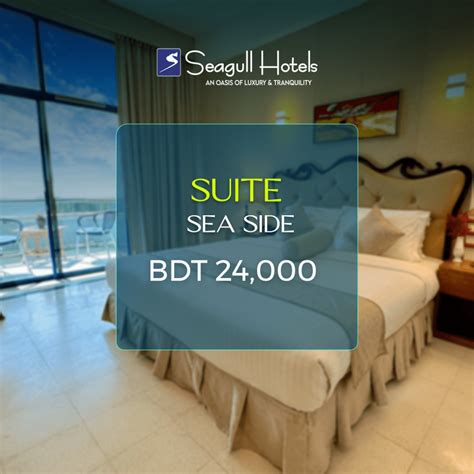 Room Tariff Seagull Hotels Ltd