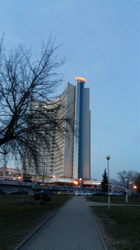 Hotel Belarus (Minsk) - UPDATED 2016 Reviews - TripAdvisor