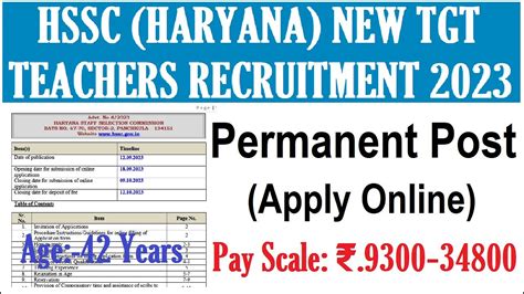 Hssc Haryana New Tgt Teachers Recruitment 2023 Apply Online Age 42