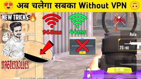 How To Play Without Vpn Pubg Mobile Lite Pubg Mobile Lite Ko Bina