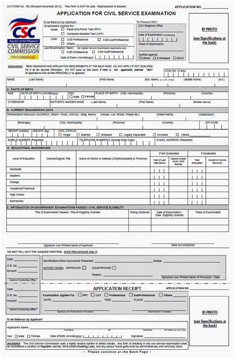 Affidavit Of Support Form Philippines Affidavitform Net