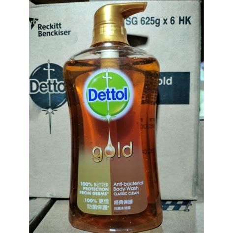 Jual Dettol Gold Body Wash Classic Clean 625ml Shopee Indonesia