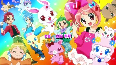 Jewelpet Kira Deco Vostfr Florsub Vid O Dailymotion