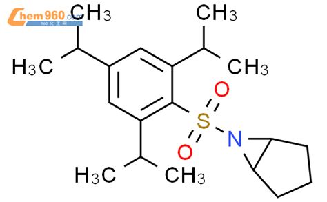 852554 02 0 6 AZABICYCLO 3 1 0 HEXANE 6 2 4 6 TRIS 1 METHYLETHYL