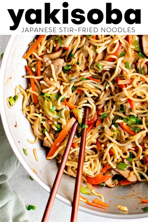 Yakisoba Noodles Recipe The Forked Spoon