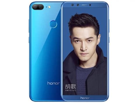 Huawei Honor 9 Lite Specifications and Price in India - GSE Mobiles