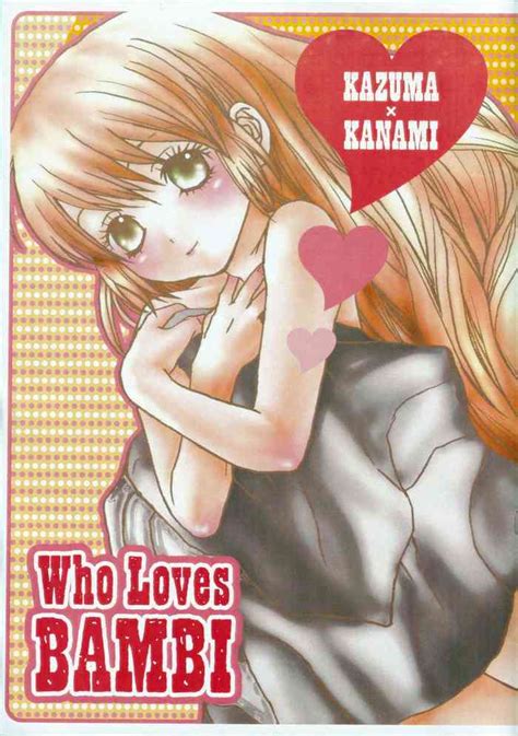 Who Loves Bambi Nhentai Hentai Doujinshi And Manga