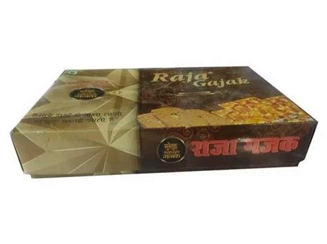 Brown Printed Gajak Packaging Box Size X X Inch At Rs Piece