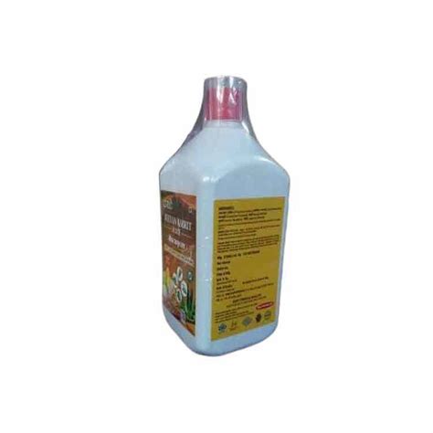 Jeevan Amrit Juice Packaging Type Bottle Packaging Size Ml At