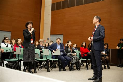 РОО «Казахстанское кардиологическое общество»