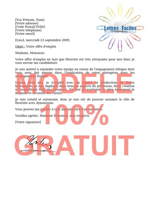 Modèle de Lettre de motivation Fleuriste 2 Modèle et Exemple de