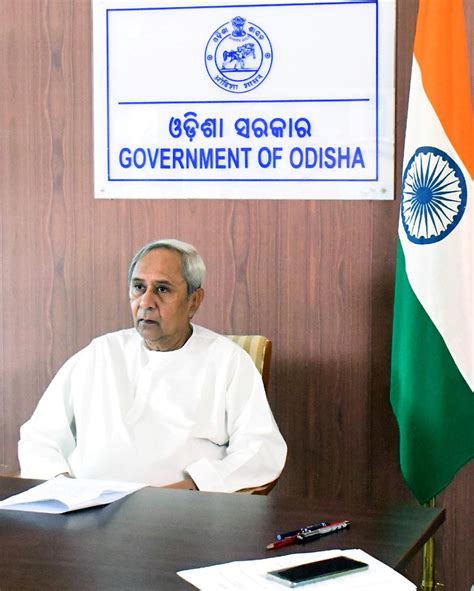 Odisha Govt Begins Backward Class Survey Helloscholar News