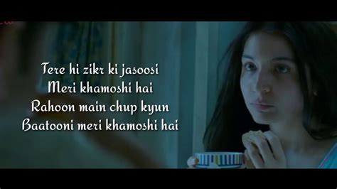 Meri Khamoshi Hai Lyrics Youtube