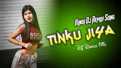 Tinku Jiya Dj L Dance Mix L Prem Rathiya L Bass Edition L L