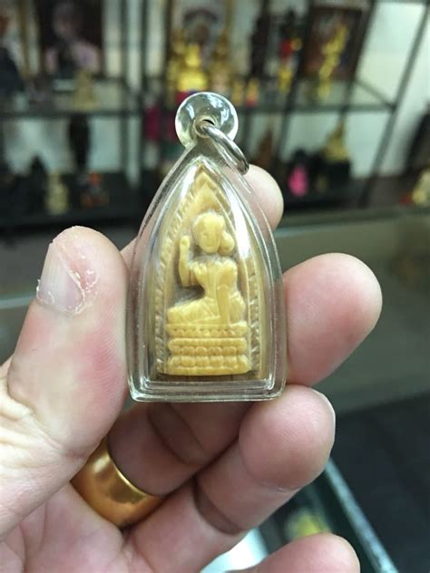 Ivory Nang Kwak Blessed By Luang Phor Derm Wat Nong Pho WA2470 2494