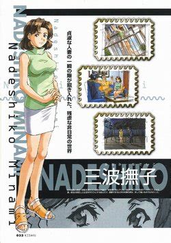 Parody Kisaku E Hentai Galleries