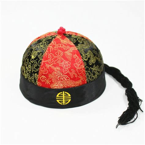 Ancient Chinese Emperor Hat