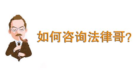 2017新婚姻法：不滿足這3大條件，還想協議離婚？ 每日頭條