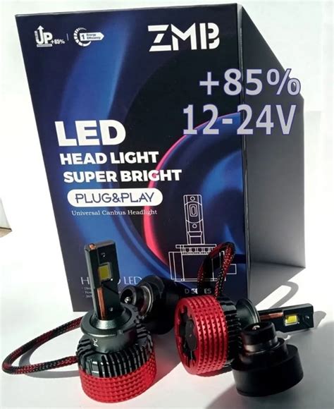 Светодиодные лампы вместо штатного ксенона D1S, D2S, D3S, D4S (LED ...