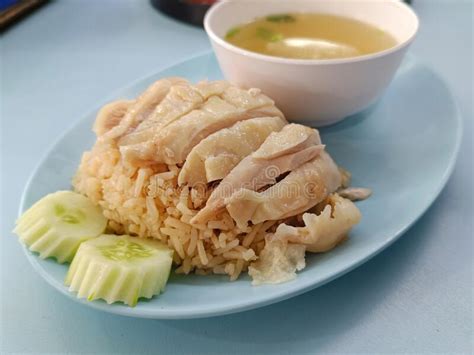 Khao Mun Kai Or Rice Steamed Popular Thai Food Side View Stock Image