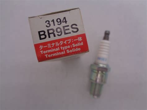 NGK BR9ES - Alternative spark plugs