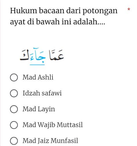 Hukum Bacaan Dari Potongan Ayat Di Bawah Ini StudyX