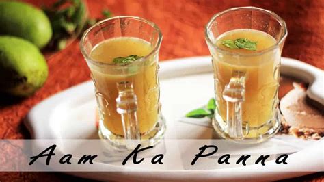 Aam Ka Panna Recipe In Hindi Raw Mango Recipe