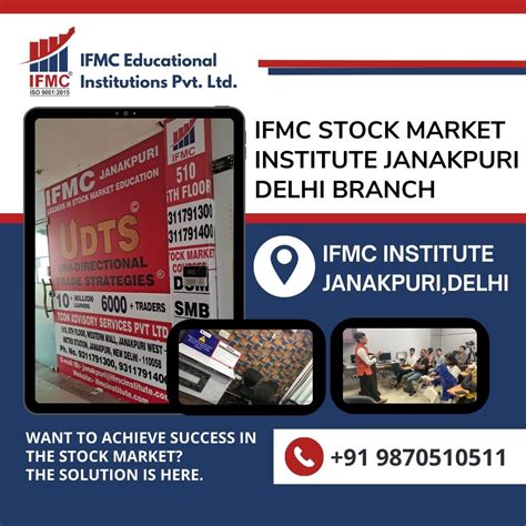 Ifmc Stock Market Classes In Janakpuri Delhi Branch