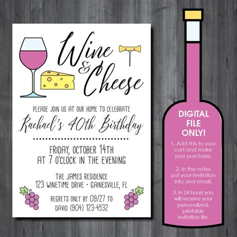 Wine Cheese Birthday Invitation Personalized Digital File Etsy