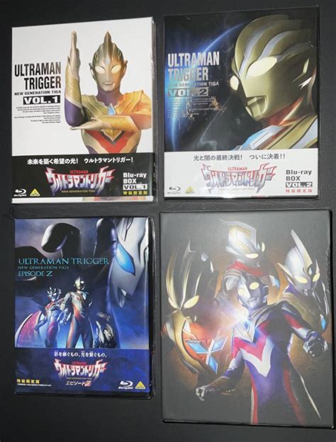 Yahooオークション ウルトラマントリガー Blu Ray Box Vol1 Vol2