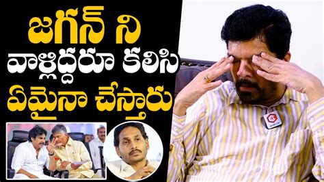 Posani Krishna Murali About Chandrababu And Pawan Kalyan Master Plan