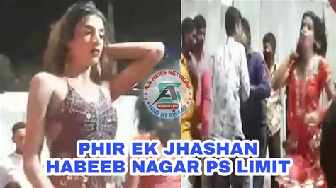 Phir Ek Jashan Der Raat Habeeb Nagar Ps Limit Dancer Bipasha Bhi