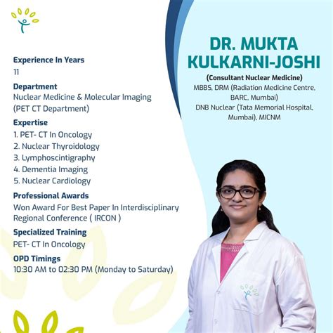 Dr Mukta Kulkarni Joshi Kamalnayan Bajaj Hospital