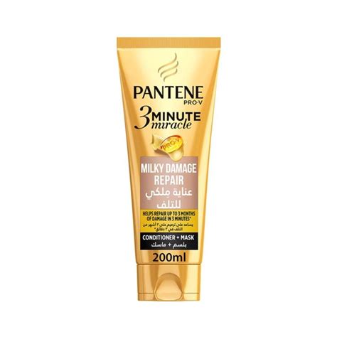 Buy Pantene Pro V Minute Miracle Milky Damage Repair Conditioner