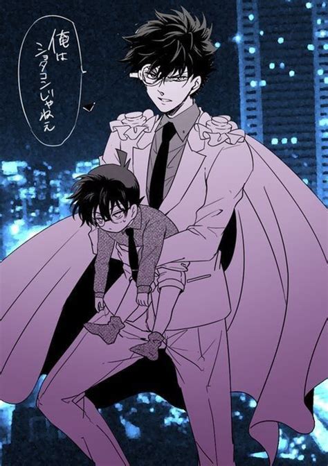 Kaishin Detective Conan Conan Comics Conan Movie