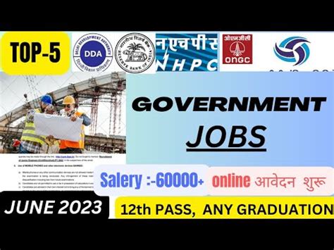 Top 5 Government Jobs Vacancy In 2023 New Vacancy 2023 New Government