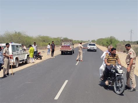 Police Strictness On Bharatmala Road भारतमाला रोड पर पुलिस की सख्ती नशे के सामान की तस्करी का