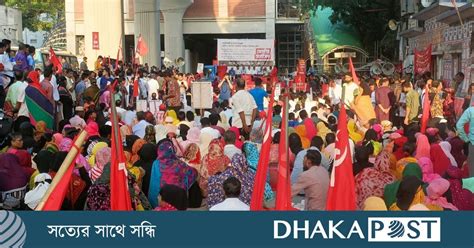 সরকার পদত্যাগ না করলে হরতাল ঘেরাও কর্মসূচিতে যাবে বাম জোট