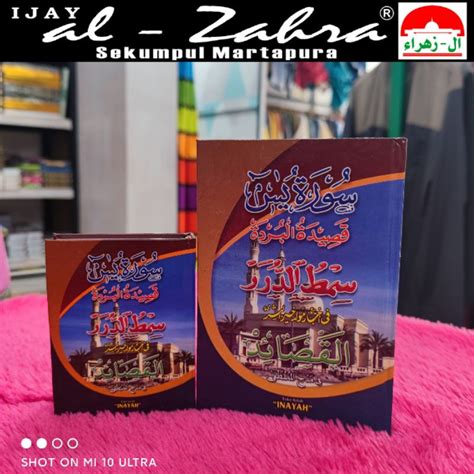 Jual KITAB BUKU MAULID AL HABSYI SYAIR QOSIDAH BURDAH MURAH