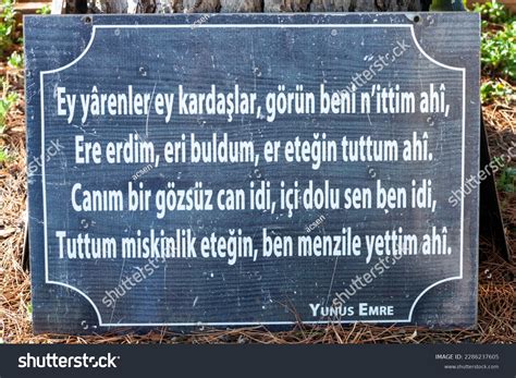 262 Turkish Poem Images Stock Photos Vectors Shutterstock