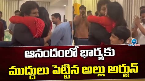 Allu Arjun Tight Hugs And Kissing His Wife Allu Sneha Reddy After Best