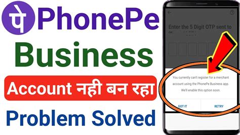 Phonepe Business Account Nahi Ban Raha Hai Phonepe Business Account