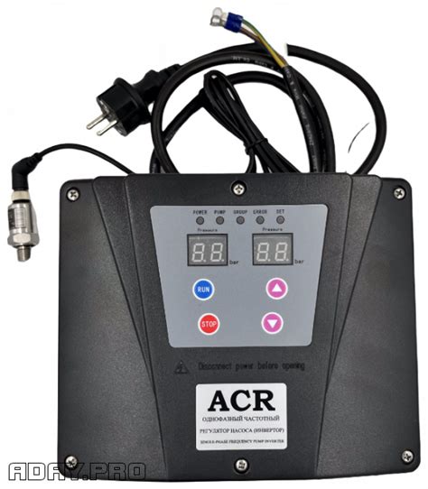 Преобразователь частоты ACR 1100 Вт - Преобразователи частоты